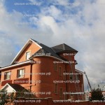 IMG_1616